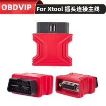 OBD���^Xtool obd2���^ͨ��16�����i80PAD�yԇ�����yԇ����OBD