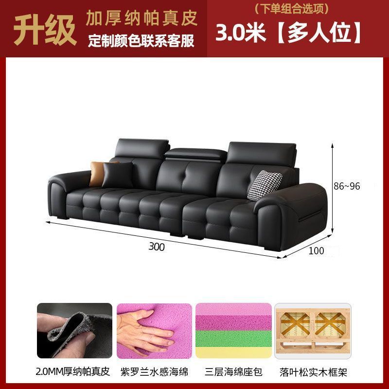 3인용 직선 좌석 3.0m