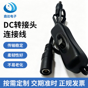 ���Sֱ��DC���_�P�Դ��DC��ĸ�D�Ӿ�LED�􎧱O���Դ�B�Ӿ��F؛