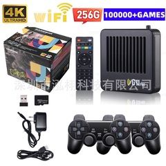クロスボーダーg 11proゲーム機テレビセットトップボックス4kダブルシステムアンドロイド無線二人G11ゲーム機