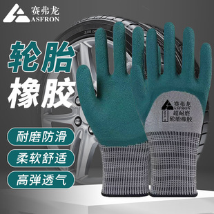 ݆̥���z���׼Ӻ����z�l����ĥ��������͸�⹤�ع����ɻ�ڱ�����