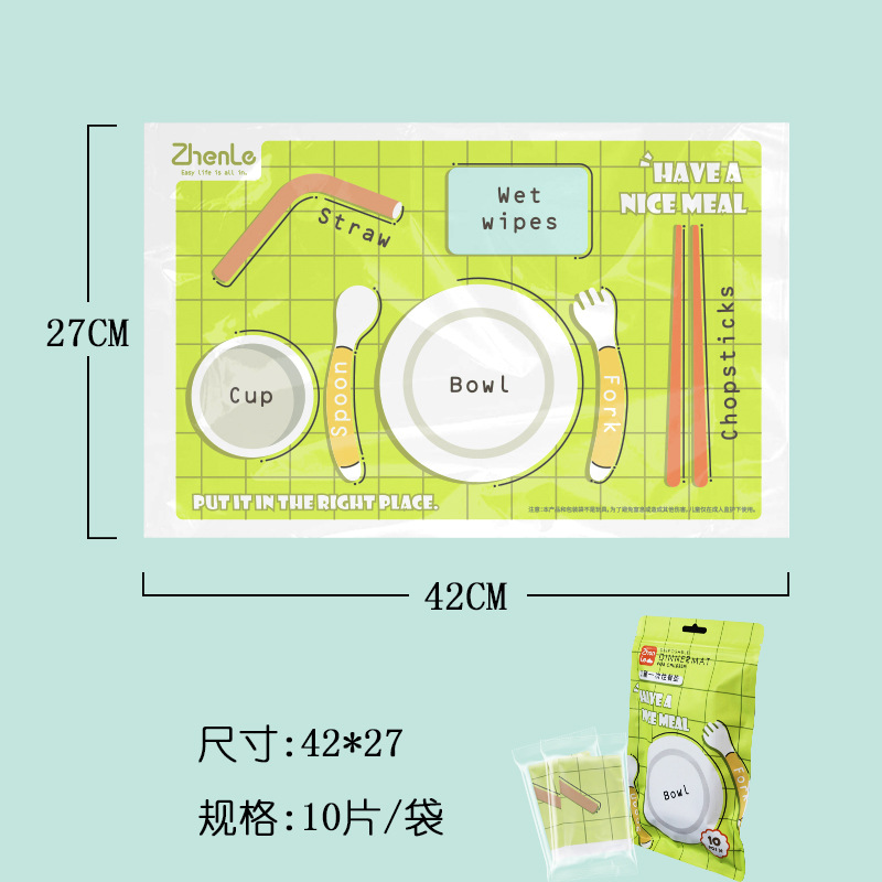 42*27cm (스몰 사이즈 10 개)