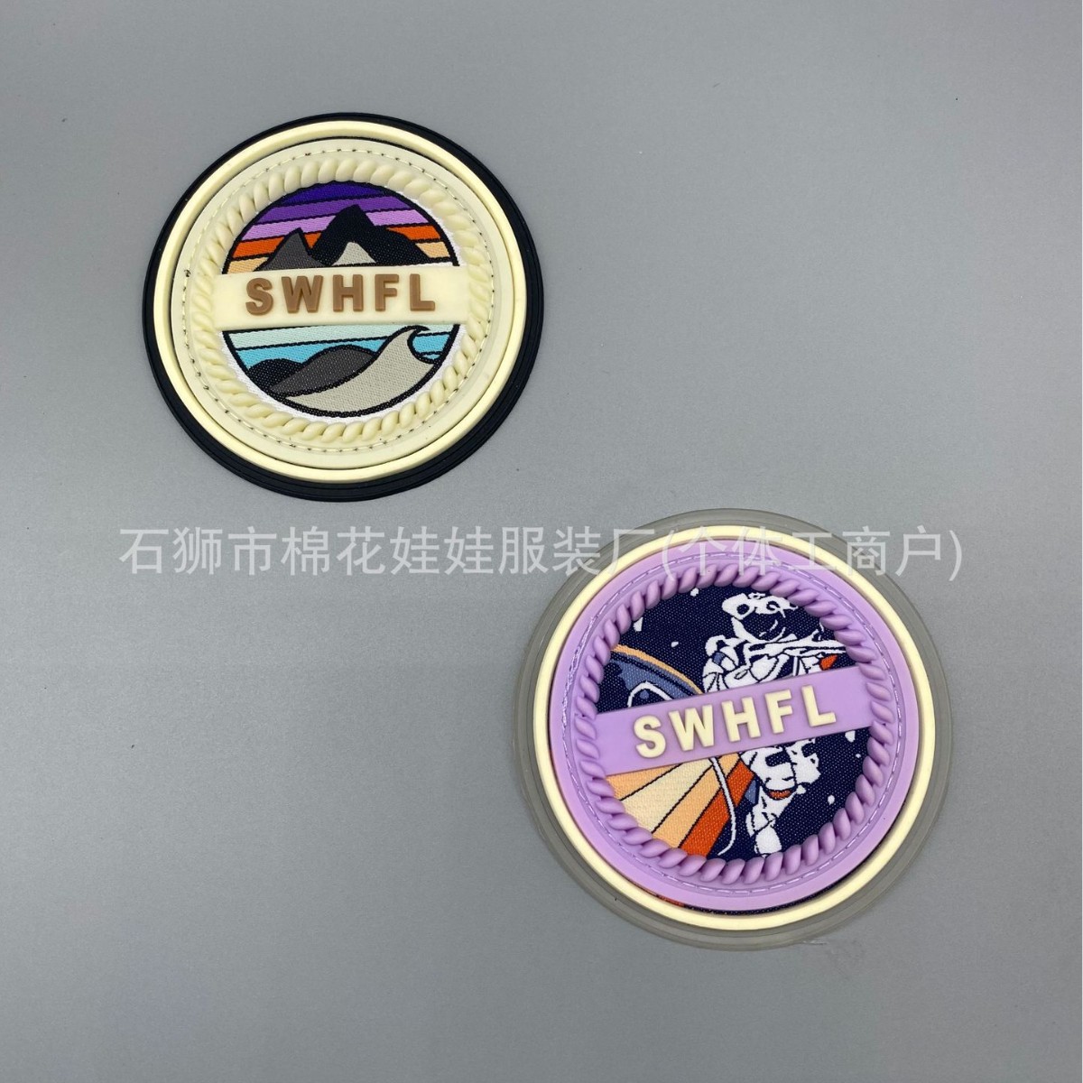 立体软胶标 十年工厂组合滴塑工艺标牙刷绣卡通橡胶服装装饰标