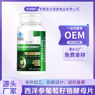 ���X������ֲ����ȡ�䷽Ƭ�� ����+������+�t��ĸ ֧�˅���ƣ��