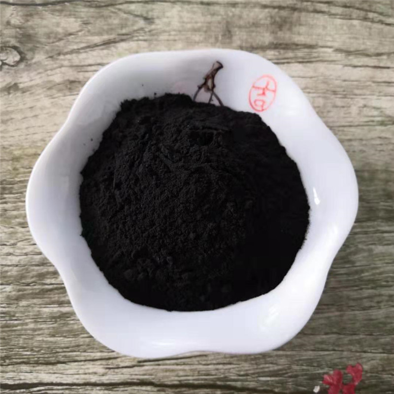 水产养殖用腐殖酸钠 农业级肥料全水溶腐植酸钠