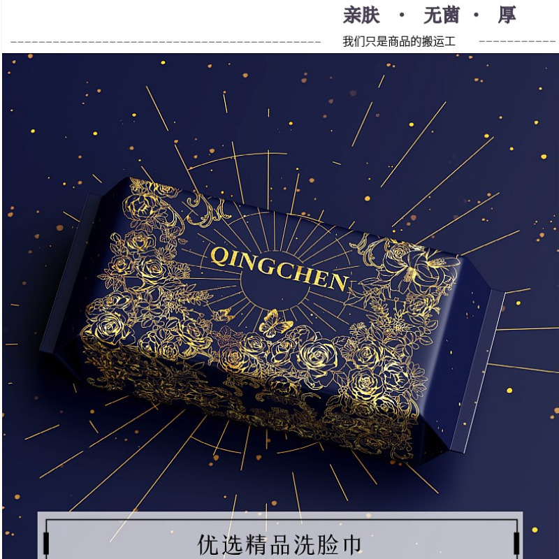 Reprehenderit qui in ea