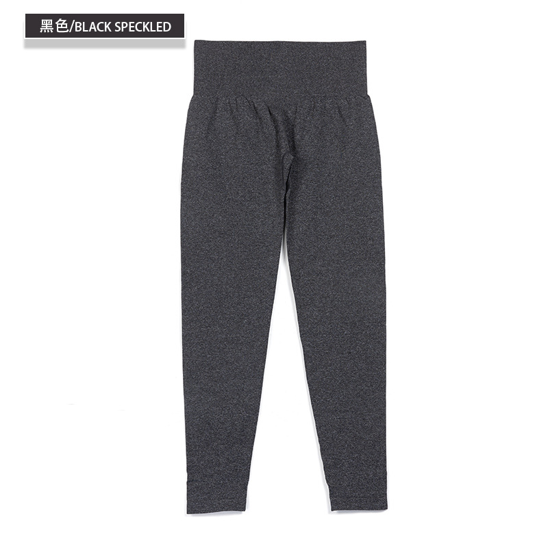 Nvgtn sin costura pantalones europeos y americanos deportes yoga fitness yoga pantalones versión sin logo alta calidad en stock