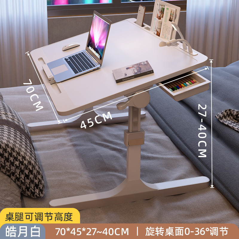 折り畳み可能な昇降ベッドの小さなテーブル家庭用学習机シンプルな寝室のコンピュータの窓の寮の学生の小さなテーブル|undefined