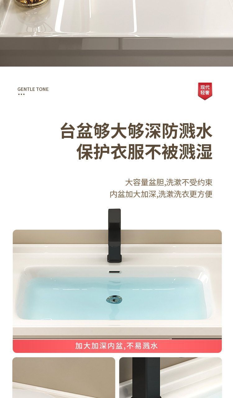 French-style solid wood bathroom cabinet combination, wall-mounted integrated basin for the bathroom, hand washing basin, washbasin, washbasin, and smart mirror cabinet undefined