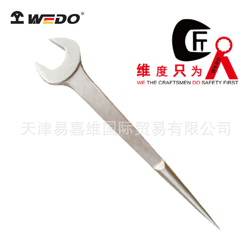 WEDO维度钛合金撬棒呆扳手尖尾开口单头扳手无磁钛合金TT5104A
