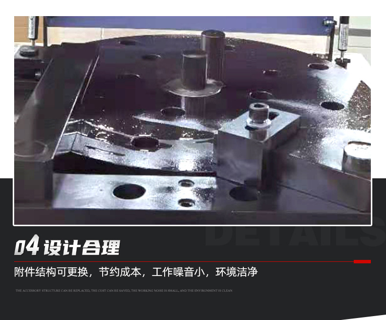 微机控制电液伺服弯曲试验机_08