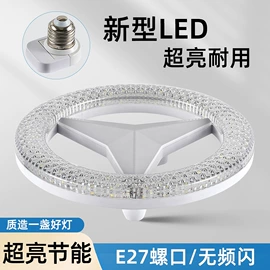 LED球泡灯;小夜灯;LED应急灯