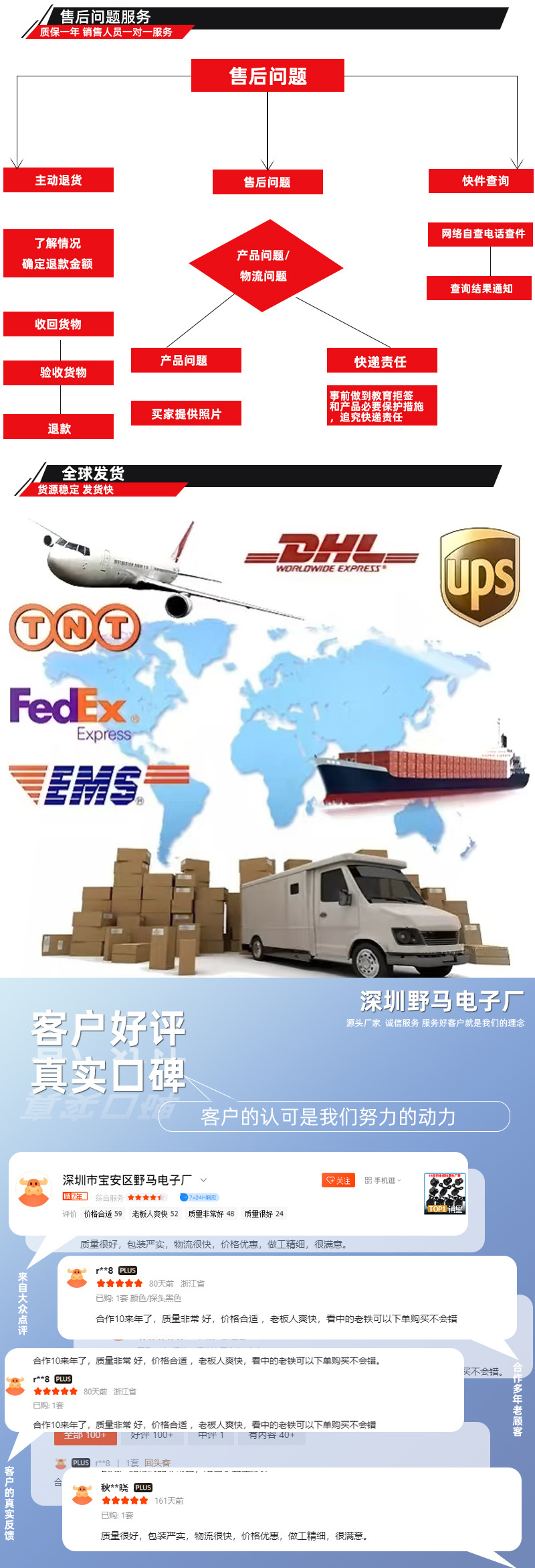 4 Probe Reversing Radar 4 Orientation Display Lcd Color Screen Voice Buzzer Didi Sound Parking Radar