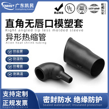 �����te��s�׼��o����ֱ��ģ�s�׿��A�T�z�sģ����MS-2A/C-01~0