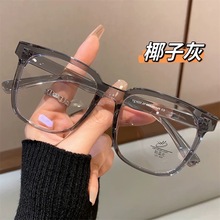 ���͸�����۾�������Ů���������Բ���������������۾����1223
