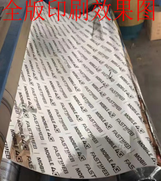 WeChat picture_20231225114419_copy