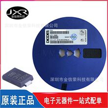 PDS560-13 ˿ӡ S560 ��װ PowerDI-5 Ф�ػ������������� 60V5A