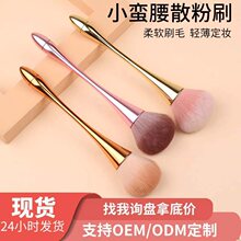 �羳С�U����֧���yˢ�S��ֱ�N���׷ۉmˢܛë���yˢ���tˢɢ��ˢ