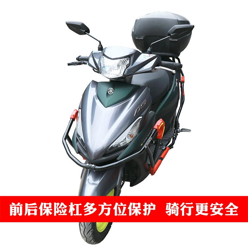 Подходит для Yamahafe 125AS бампер большой обход против падения jym125T-2A модифицированная хвостовая рама