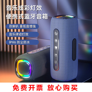 �¿�o���{����������ˮ��yʽ���ص����ڎ�RGB������Α����