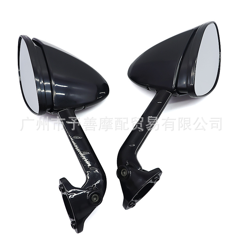 Motorcycle Rearview Mirrors, Sports Bike Mirrors, Universal for Kawasaki Zx14R Mirrors, Modified Rearview Mirror Parts