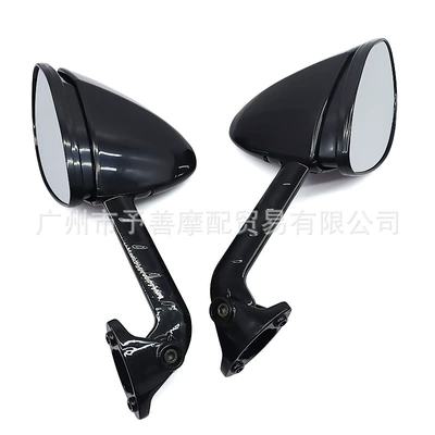 Car mirror Bike Mirrors, Universal for