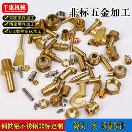 精密机械加工：现代制造的灵魂