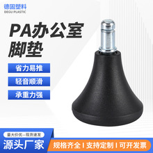 �����D���_���L�̶���ɫPA�_݆����X�k���β���ʽ�_���������