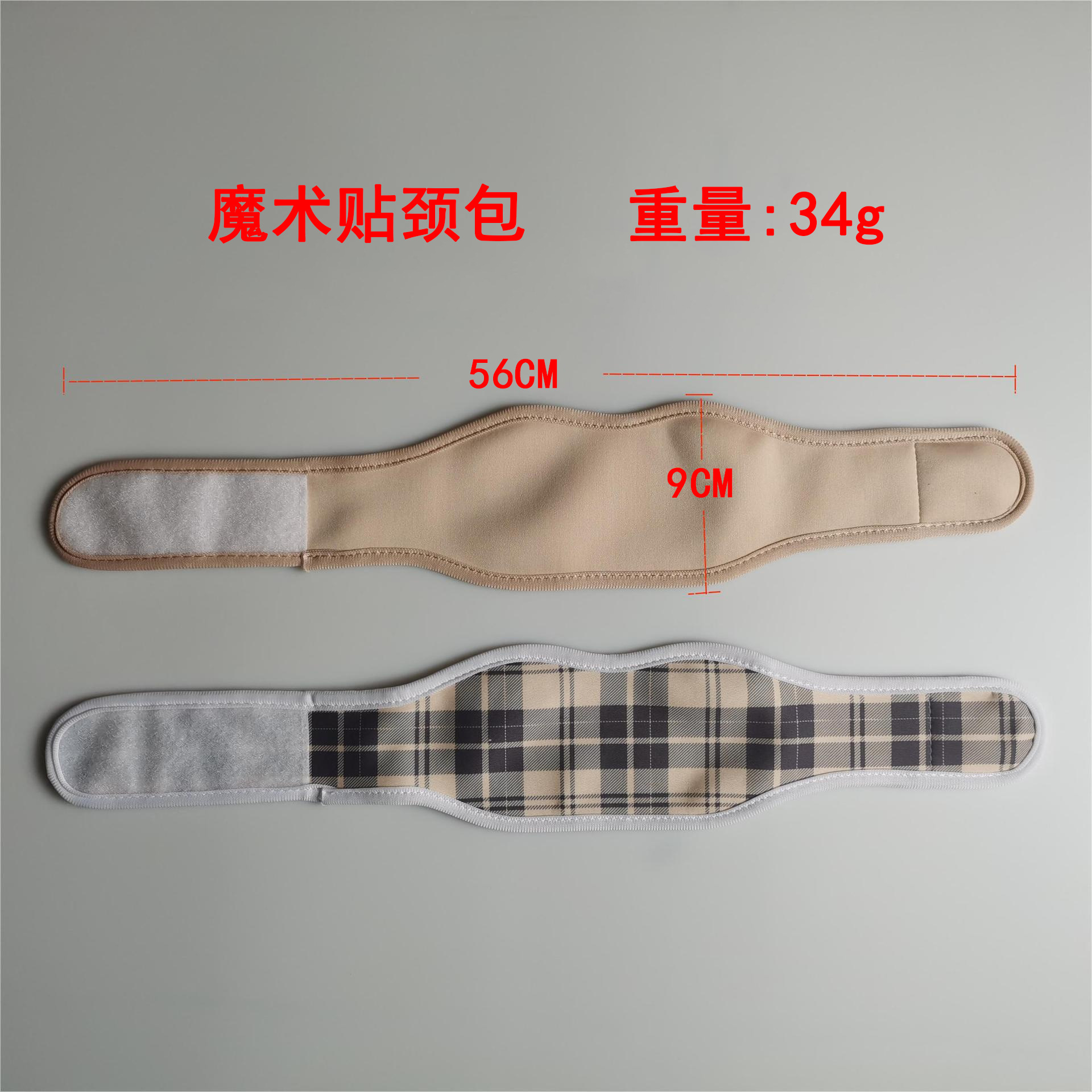 Bolsa de cuello de velcro