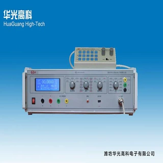 多功能校准仪   HG30-3B   华光高科  精密测量仪器仪表