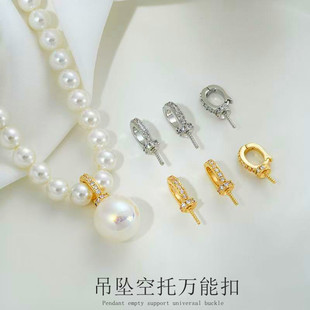 925���y���������������有�����Ϟ��ʯ�쉋�f�ܿ�diy�Ʒ���l