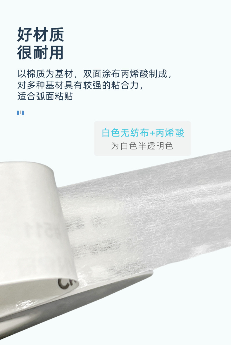 详情_05.jpg