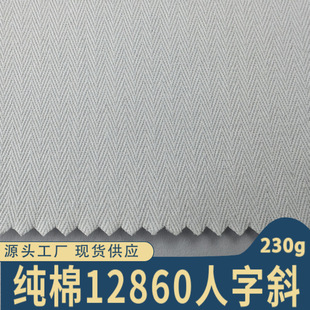 �o������12860����б230���������b�����ּy�ִ����ϬF؛����