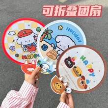 �ɐۿ�ͨС���������S��F�ȌW����y�ڴ����ļ�С���ȿ�Ƥ������