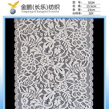 �L����߅ 23���ָߏ���߅�ٽz ��߅���� Ů�b�����o�Ϲ�����߅