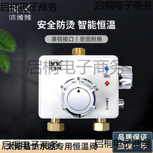 �~�ڐa���y̫��ܻ�ˮ�y����y�������ܜؿ��y��ԡ���^��ˮ���_�P