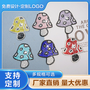 ���S���lĢ���D����ɫ�C��N ���zˮ������荠CƬDIY�D�����b�Ʒ