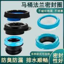 �RͰ���m�ܷ�Ȧ����Ȧ�Ӻ�������������ˮͨ��������L���zȦ��©