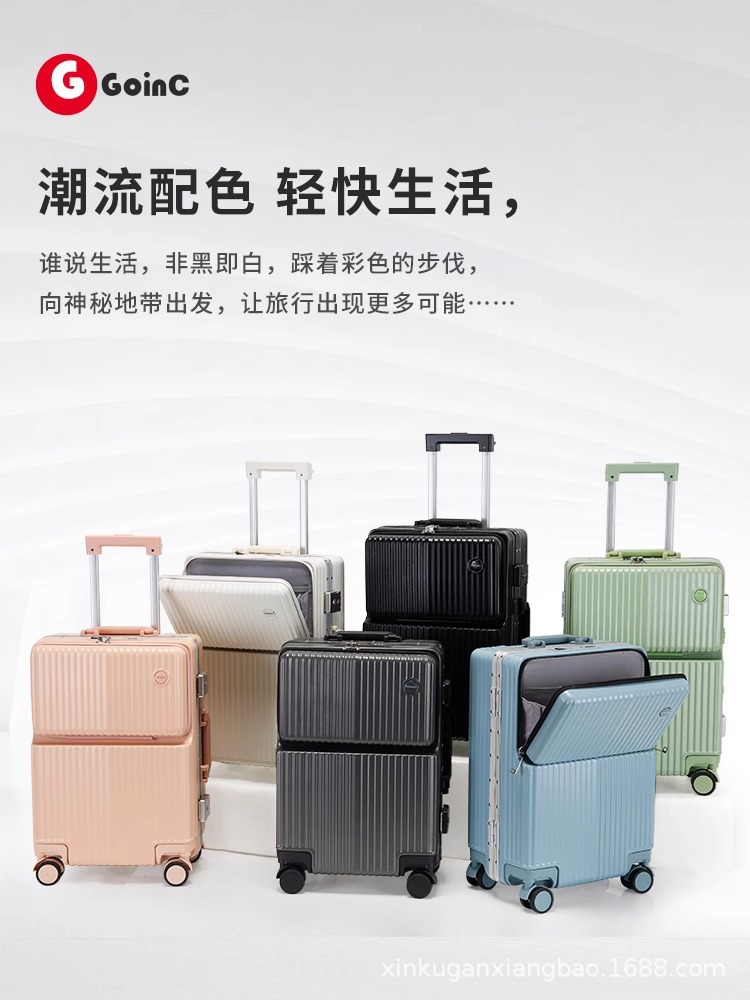 Maleta multifuncional con marco de aluminio de 20 pulgadas para mujer, caja con ruedas resistente al desgaste para hombre con portavasos, caja de embarque de viaje de 24 pulgadas para hombre