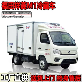 其他专用汽车;垃圾车;道路清扫车