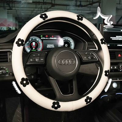 Little Daisy Car Steering Wheel Cover Cotton and Linen Breathable Non-slip Car Handle Cover Cute Car Steering Wheel Handle Cover