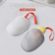 ���������ݾW�b�����W������ԡ��ϴ��������ԡ�������������W����