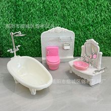 �羳����ϴĘ̨ԡ���RͰϴ�����������^�Ҽ�ԡ��������ԡ�����