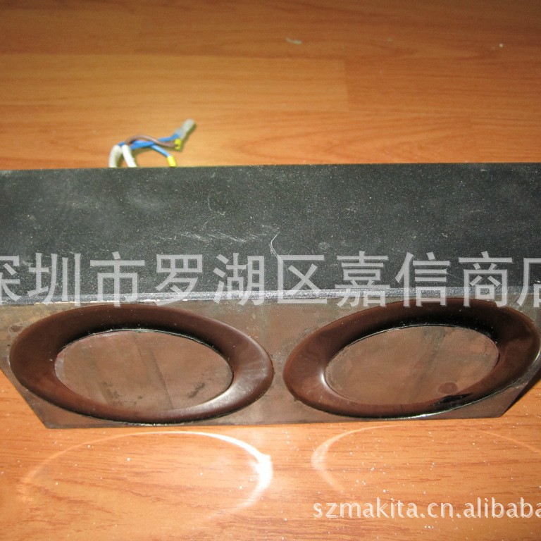 现货批发零售德国BDS百得磁座钻MAB800原装磁铁