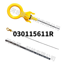 030115611R�m��춴󱊼ך��xpolo�ߠ�����܇�l�әC�ͳ߹��Sֱ�N
