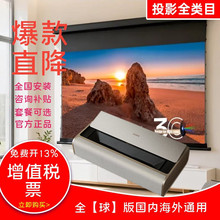 �O��AURA 2���̽������ҕͶӰ�x�����4K��������ÿ͏d���̽�