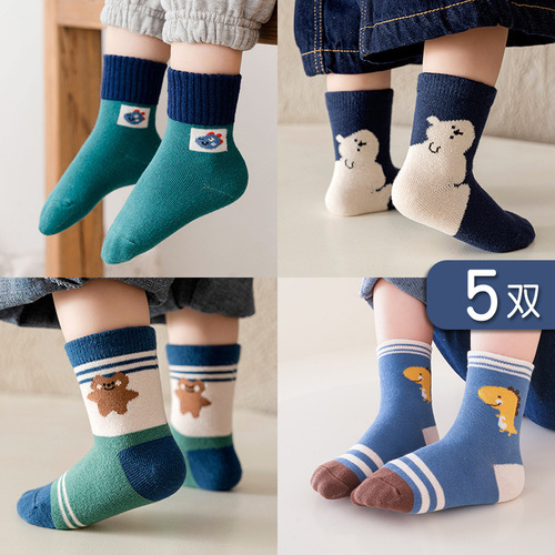 5 pairs - children's socks, autumn and winter mid-length socks for girls 6-12 years old, student boys, cartoon children's socks, baby socks, spring