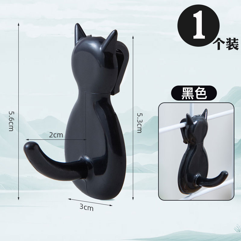 网格片塑料免钉挂钩铁丝网货架墙面展示挂勾幼儿园收纳挂钩免打孔|undefined