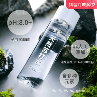 ������Ȼ�K��ˮ���|���K��ˮ��������ˬ혻�400ml*15ƿ�羳