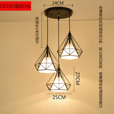 Lámpara de comedor de tres cabezas creativa lámpara de mesa de comedor personalizada moderna minimalista nórdica pequeña lámpara de pasillo de barra de estilo industrial